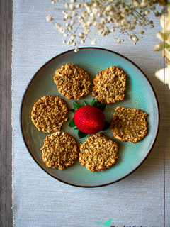 Una foto de Galletas de avena y plátano sin azúcar