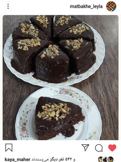 عکسی از دستور کیک شکلاتی باسس شکلاتی