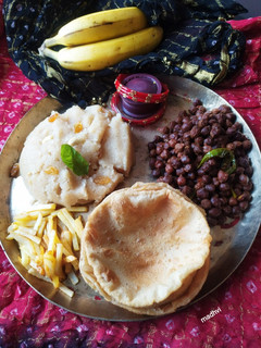 हलवा पूरी चना (halwa poori chana recipe in Hindi) रेसिपी मुख्य फोटो