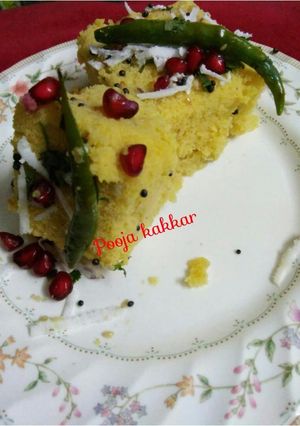 A picture of Khaman dhokla.
