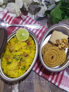 કાંદા પૌંઆ રેસીપી મુખ્ય ફોટો