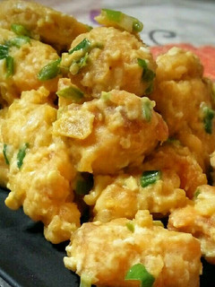 Foto resep Ayam saus telur asin