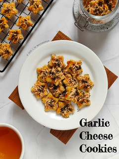 Foto resep Garlic Cheese Cookies