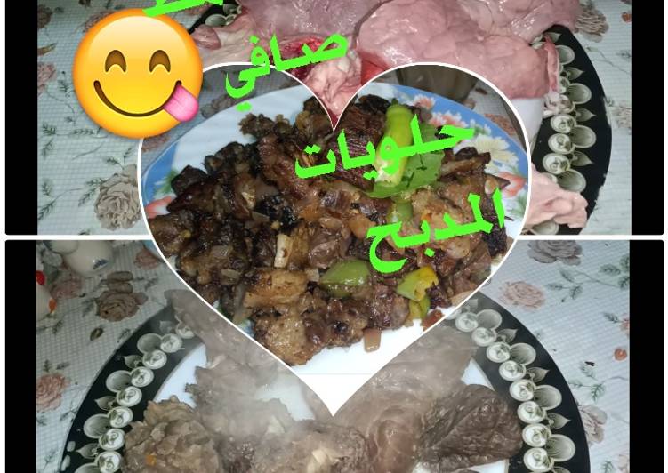 أشهى المأكولات المدبح أو المسمط
