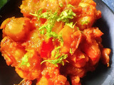 আলু টমেটো (aloo tomato recipe in Bengali)