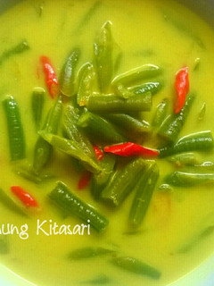 Foto resep Lodeh sayur kuah kuning