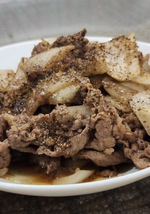 Hình của món Thịt bò sốt tiêu đen.