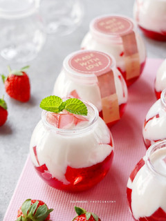Foto resep Strawberry Jelly Milk