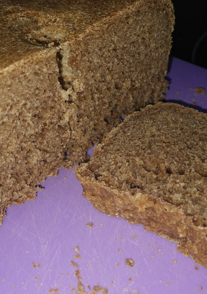 Una foto de Pan integral sin sal en panificadora Lidl BLW