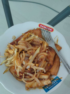 Foto resep Dori saus teriyaki