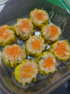 Foto resep Dimsum Ayam Wortel