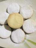 Alfajores muy fáciles 👩‍🍳
