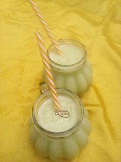 A picture of Cucumber slush.
