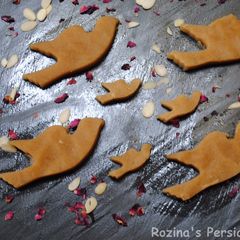 A picture of Persian halvah.