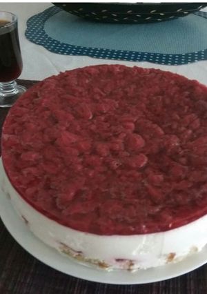 Una foto de Torta de yogurt