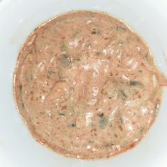 Quesadillas Dip / Sauce A picture of Quesadillas Dip / Sauce.