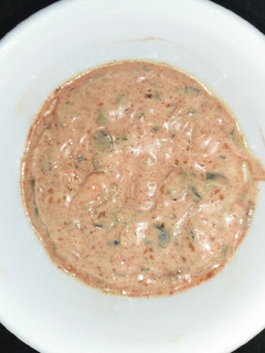 A picture of Quesadillas Dip / Sauce.