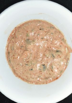 A picture of Quesadillas Dip / Sauce.