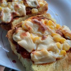 A picture of Pizza toast.