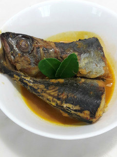 Foto resep Ikan Salem Kunyit Asam