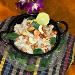 Sama Rice (chawal) pulao 😘😘 A picture of Sama Rice (chawal) pulao 😘😘.