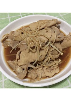 รูปของ หมูชาบูขลุกขลิก