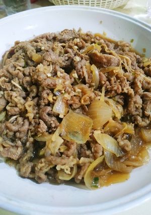 Foto resep Bulgogi