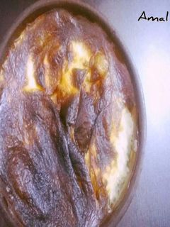 صورة لوصفة الأرز المعمر