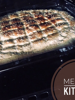 A picture of Turkish Ramadan Bread.