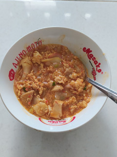 Foto resep Seblak Basah