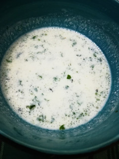 Una foto de Salsa árabe