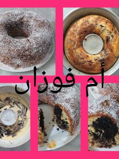 صورة لوصفة مسكوتشو