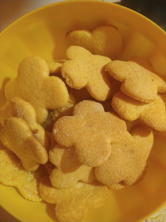 Una foto de Galletitas de polenta
