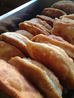 Una foto de Empanada queso champiñones