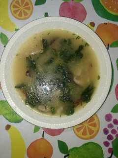 Una foto de Sopa de shiitake y canónigos