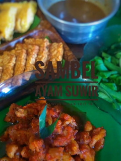 Foto resep Sambal ayam suwir