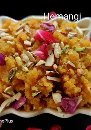 A picture of Moong dal halwa.