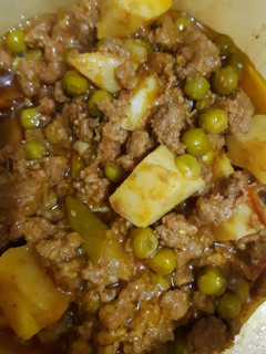 A picture of Alu matar qeema.