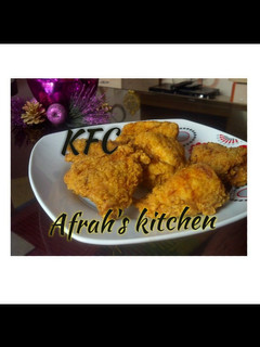 A picture of Kentucky fried chicken (KFC).
