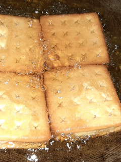 Foto resep Gabin Tape Endesss