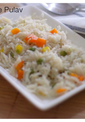A picture of Vegetable pulav.