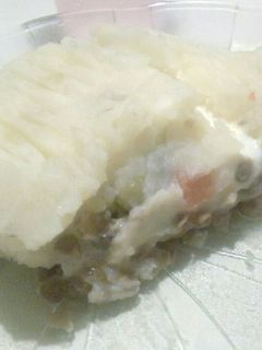 Una foto de Pastel de papas vegetariano