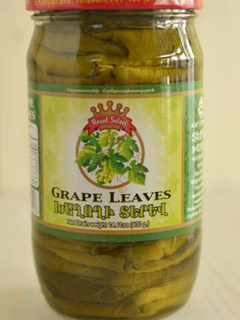 A picture of Mom's Stuffed Grape Leaves.