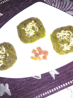 A picture of Raw pumpkin halwa.