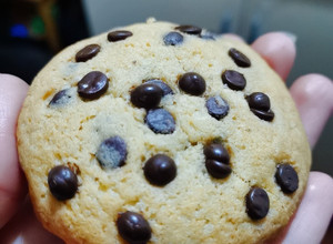 Una foto de Galletas con chips de chocolate 🍪