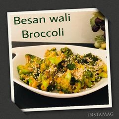 A picture of Besan wali Broccoli.