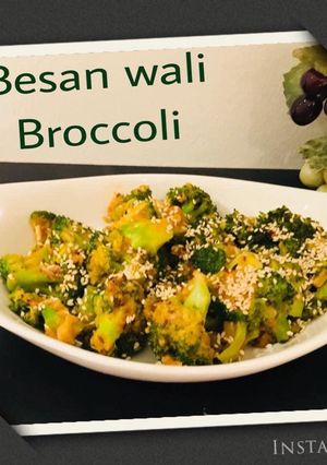 A picture of Besan wali Broccoli.