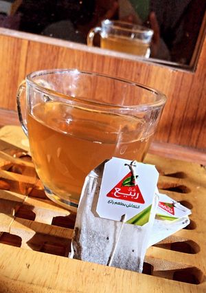 A picture of Rabea green tea.