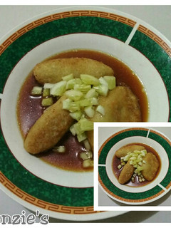 Foto resep Pempek dos (rasa udang)