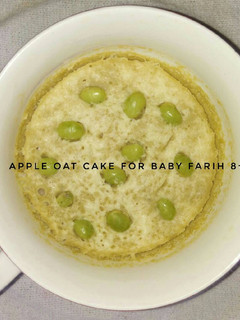 Foto resep Mpasi 8+ "Apple Oat Cake"